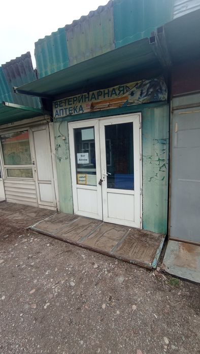 Цена договорная .