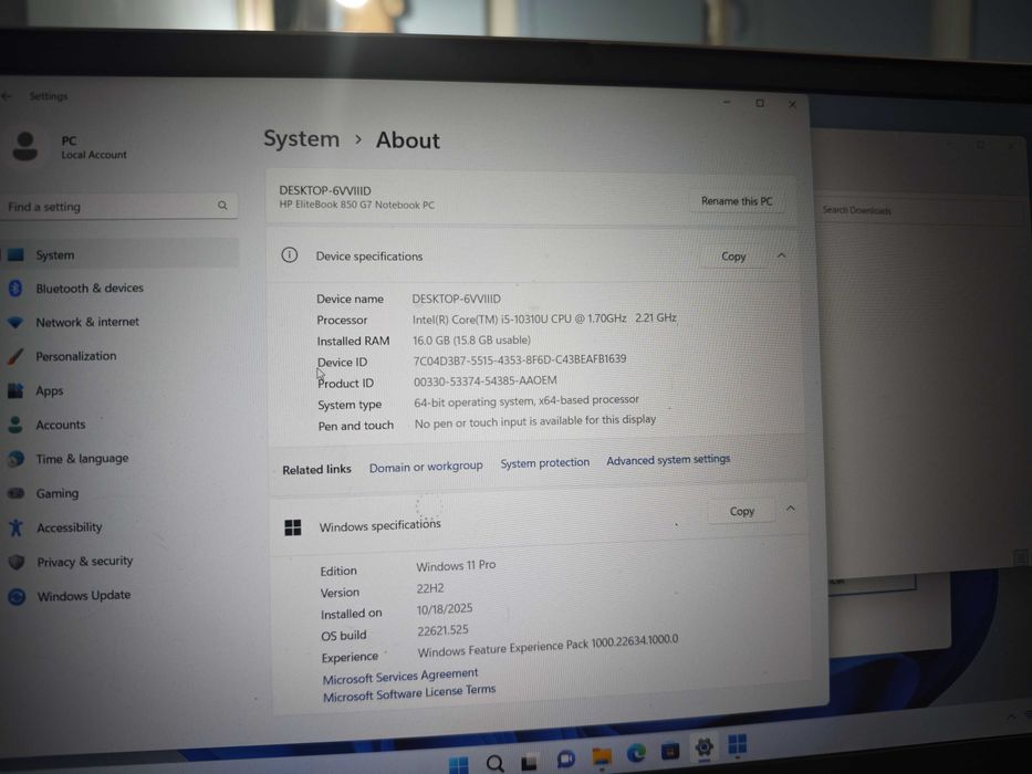 Лаптоп HP EliteBook 850 G7