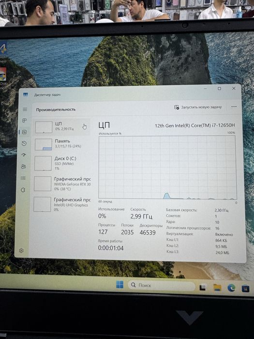 Hp victus i7-12650H 16/256/3050Ti 15.6 FHD Ips 144Hz
