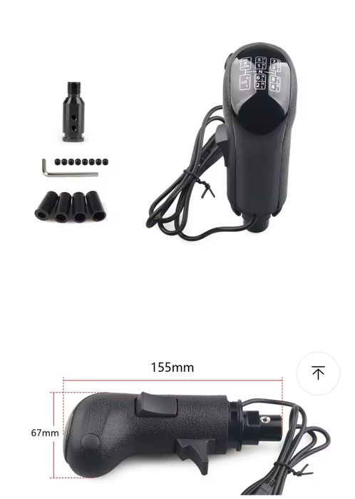 Скоростен лост за ETS2 и ATS съвместим с Logitech и Trust master