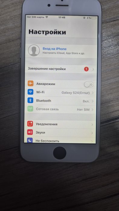 Продаю iPhone 6 32ГБ 86% емкость