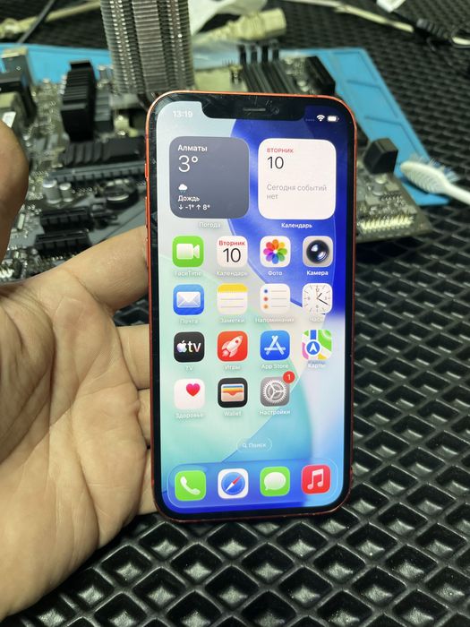 Iphone 12 64 гб без комплекта