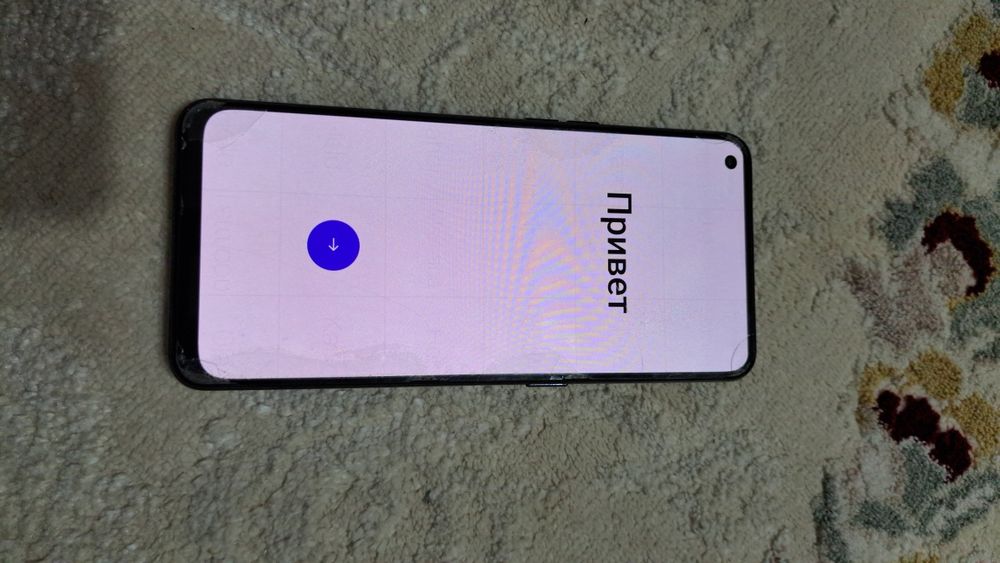 ватсапта болам номер ошули