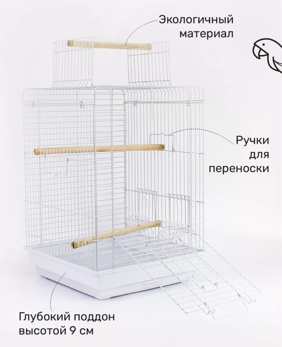 Qushlar uchun qafas 58*40*40 sm (kod-1901)