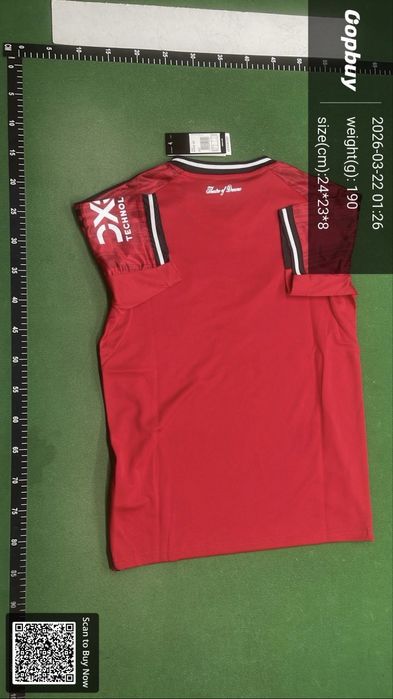 Tricou manchester united