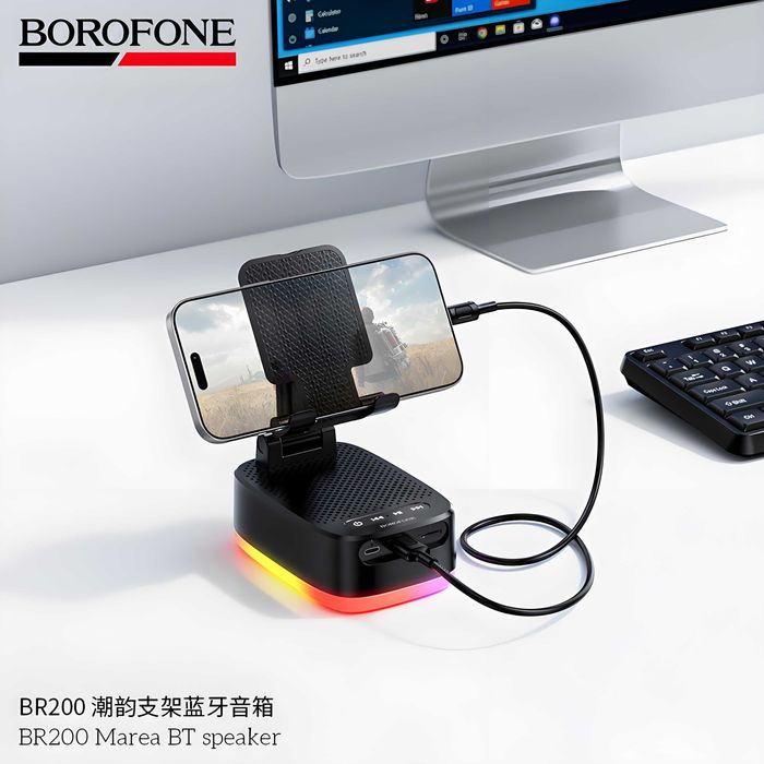 Borofone BR200 Настольная BT колонка с функцией подставки для cмартфон