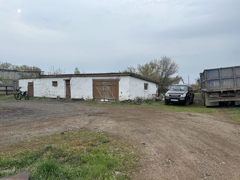 Үй сатамын Продам дом