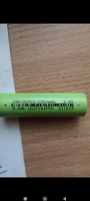 Електроника за Ел. Тротинетка