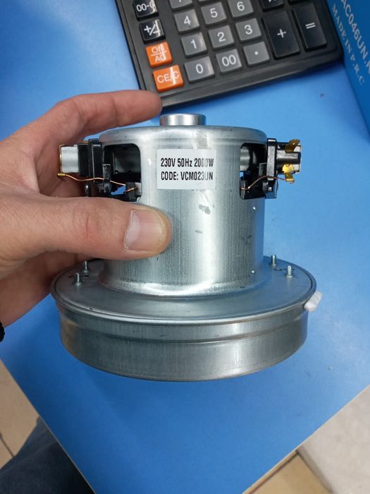 Мотор пылесоса SAMSUNG, LG