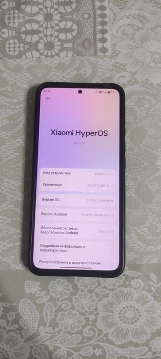 Продам Xiaomi 13t