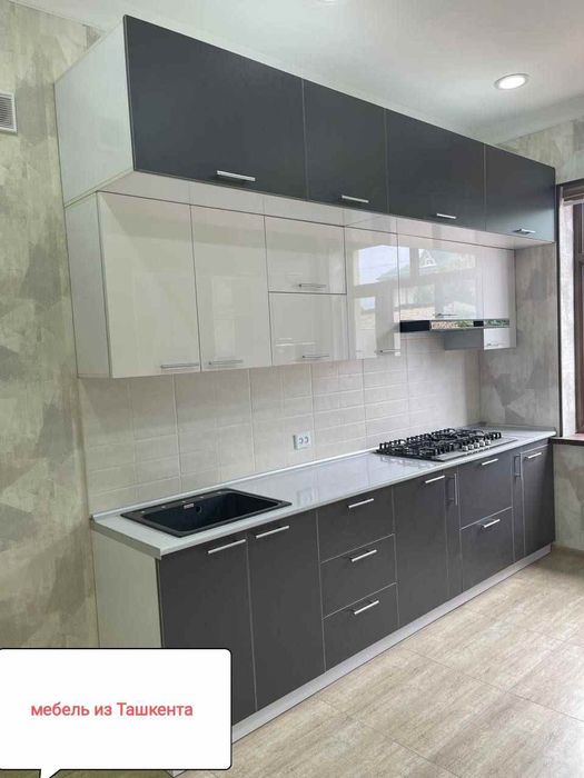 Ошхона мебеллари