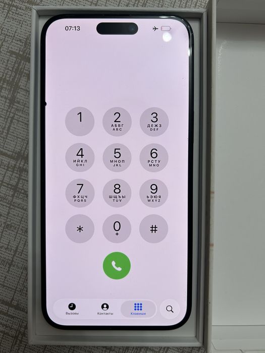Продам несколько iphone 14pro max