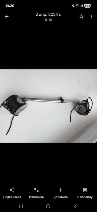 Продам Шину Веленского