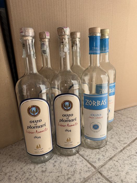 Бутилки, различни видове