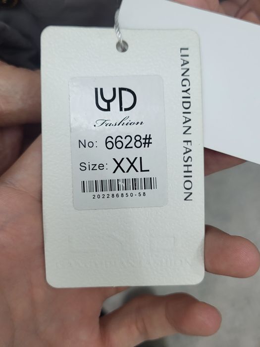 Куртка зимняя женская