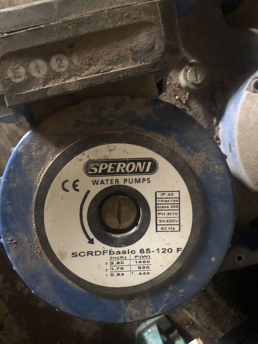 НОВЫЙ водяной насос 15квт. Suv Nasos 240m.kub yangi.