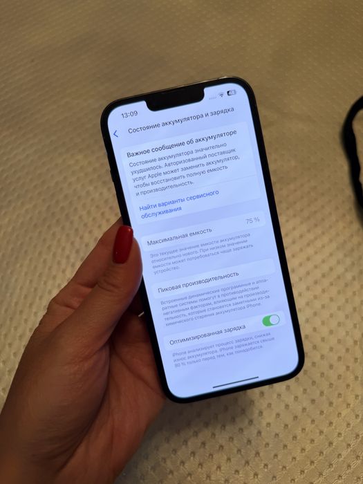 Продам Iphone 13 pro 128 gb