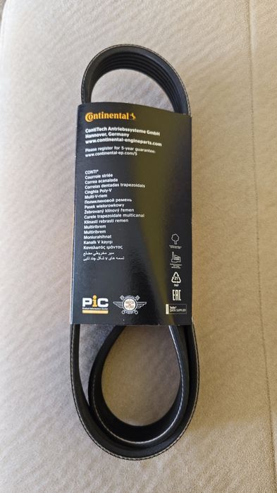 Комплект ангренажен ремък CT 1186 K1 + пистов ремък 6 PK 1026