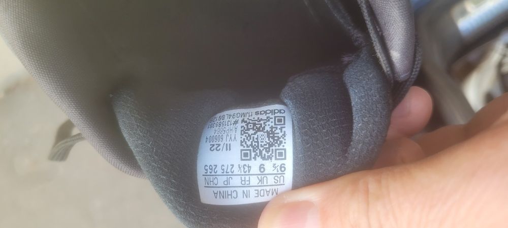 Adidas Solar Boost 5M, 43 1/3.