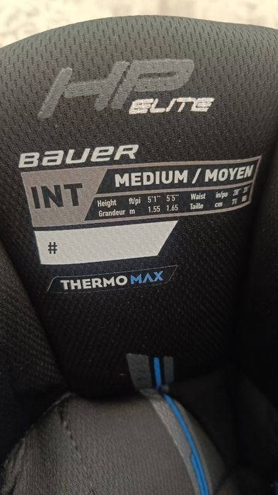 Продам хоккейные шорты (трусы) Bauer