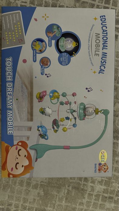 Мобиль для манежа