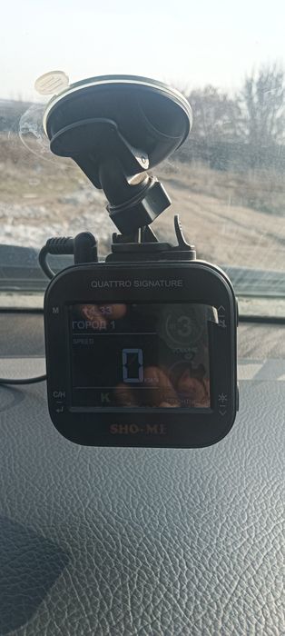 Шоме антирадар shome