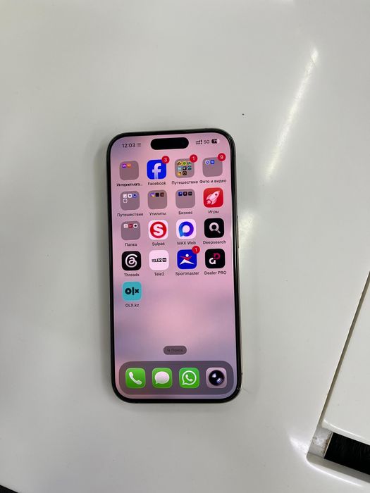 iphone 15 pro 128