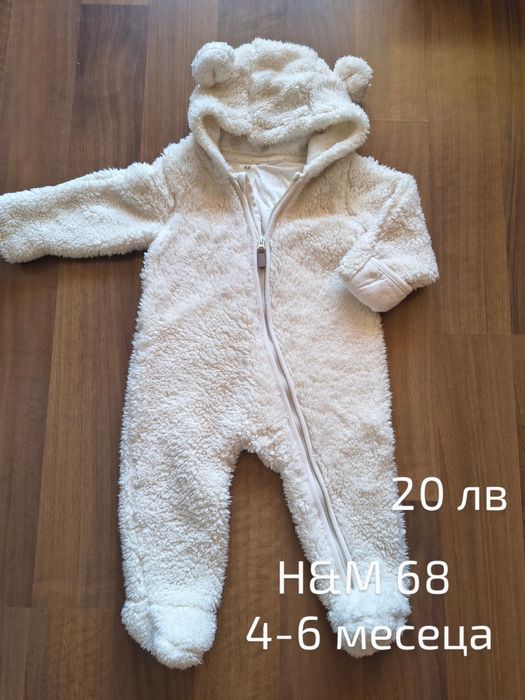 Дрехи за бебе, 65-70  р-р, Mayoral