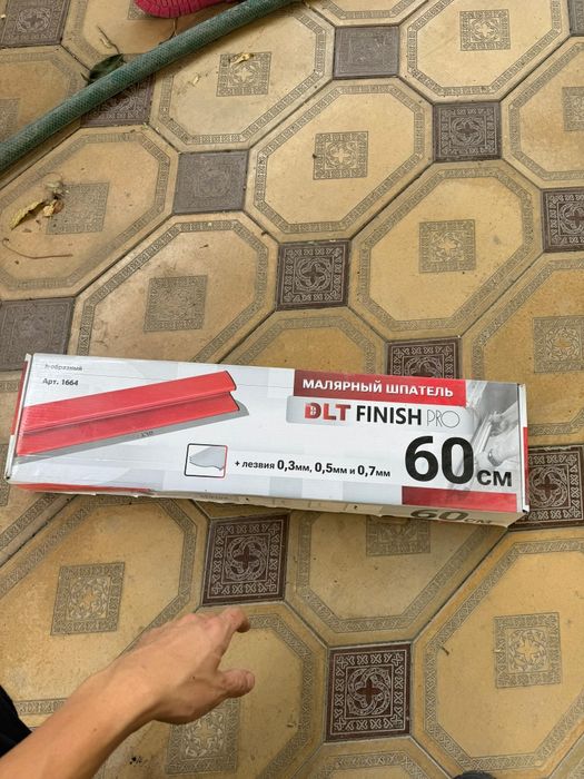 Малярный шпатель