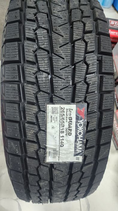 Yokohama  Ice Guard G 075 265/65r18
