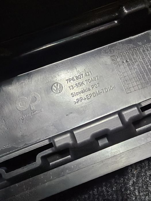 bara spate volkswagen touareg 7p noua originala

cod oe: 7l6 807 421