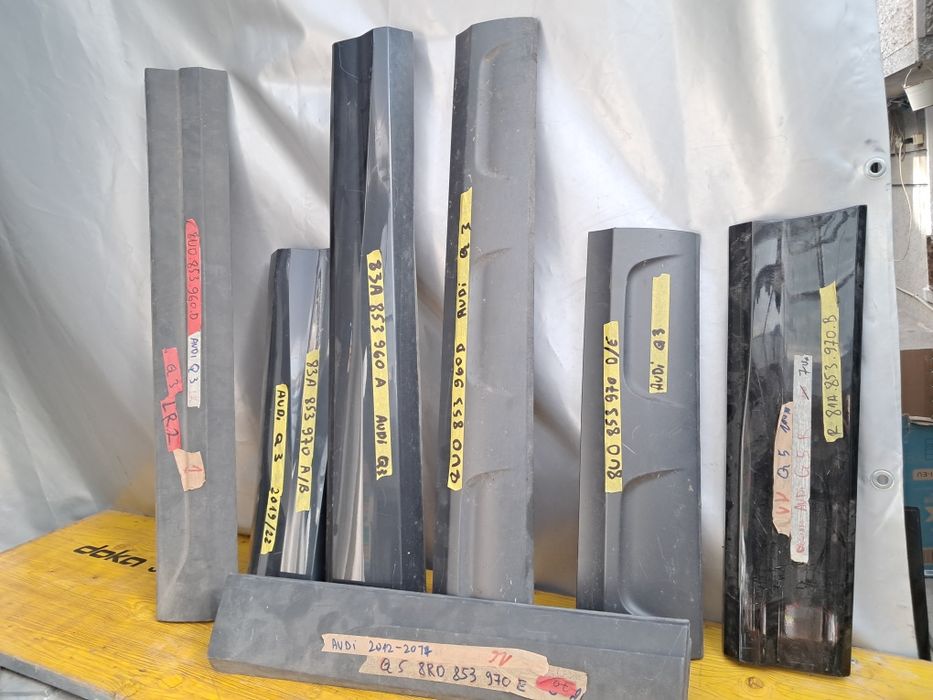 Лайсна врата ауди ку 3 ку 5  Audi Q3 Q5