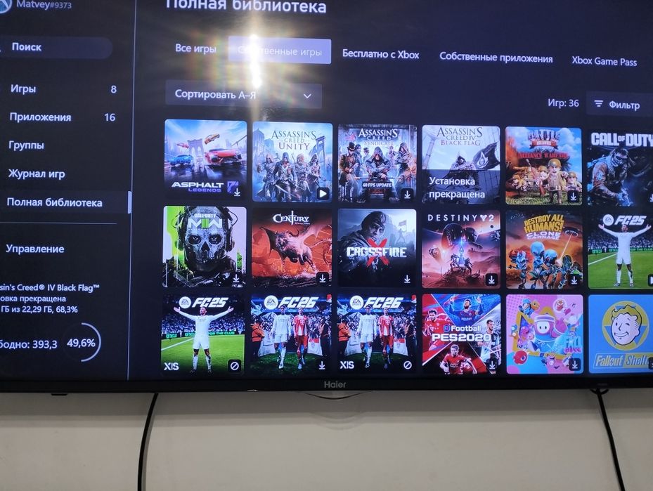 Xbox one s 1 терабайт 1 геймпад