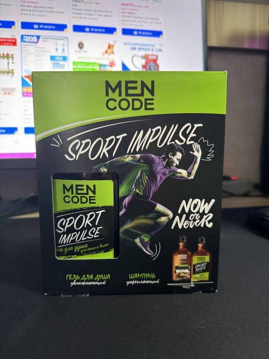 шампунь и гель для душа(подарок) Men code sport impulse