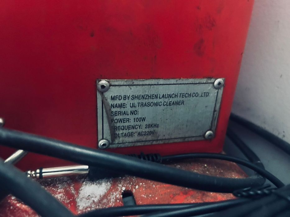 ультразвуковая очистка