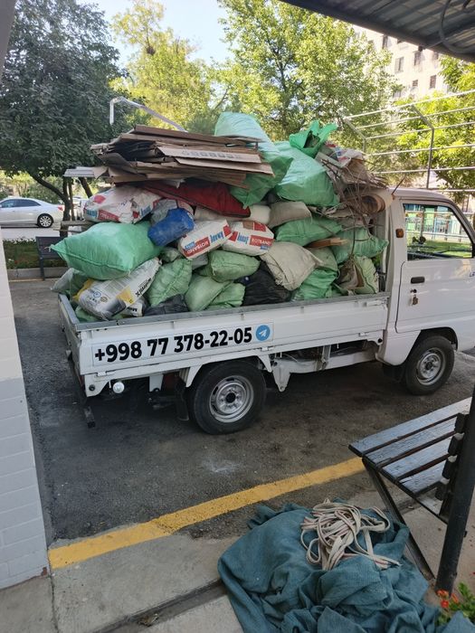 Вывоз мусора чикинди ташиш musir tashish