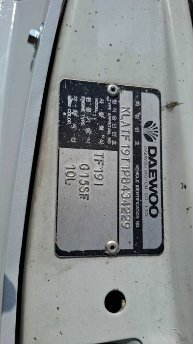 Daewoo 1993г в Отлично състояние