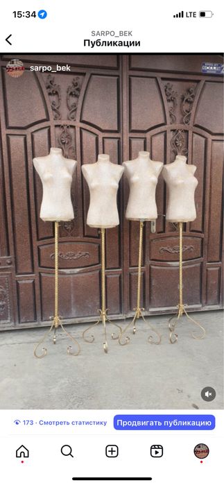 gold zarli maniken gold