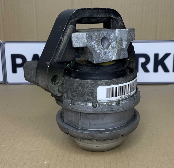 Тампон за двигател AUDI A8/S8 4H0199255AA