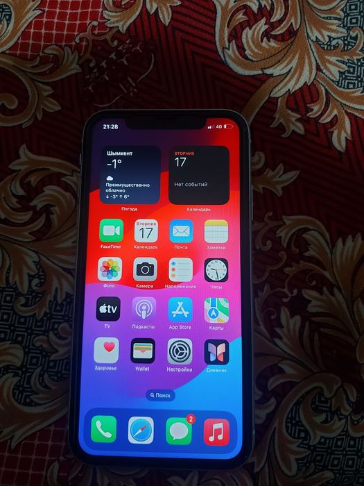 Айфон 11 128гб прадам