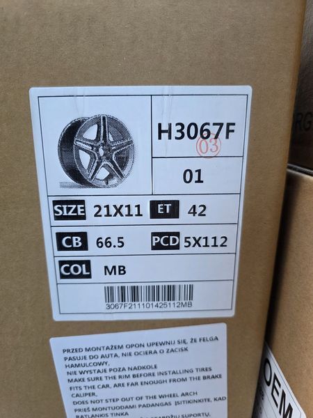 21цола 5х112 Mercedes GLS GLE Мерцедес 5x112