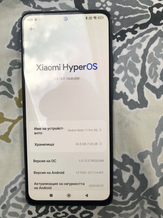 redmi note 11 pro 5g