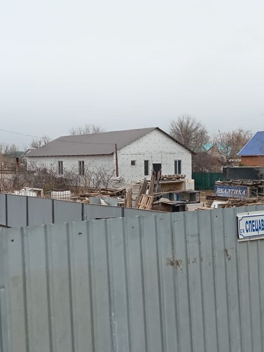 Уй сатылады СК Спецавтобаз-2