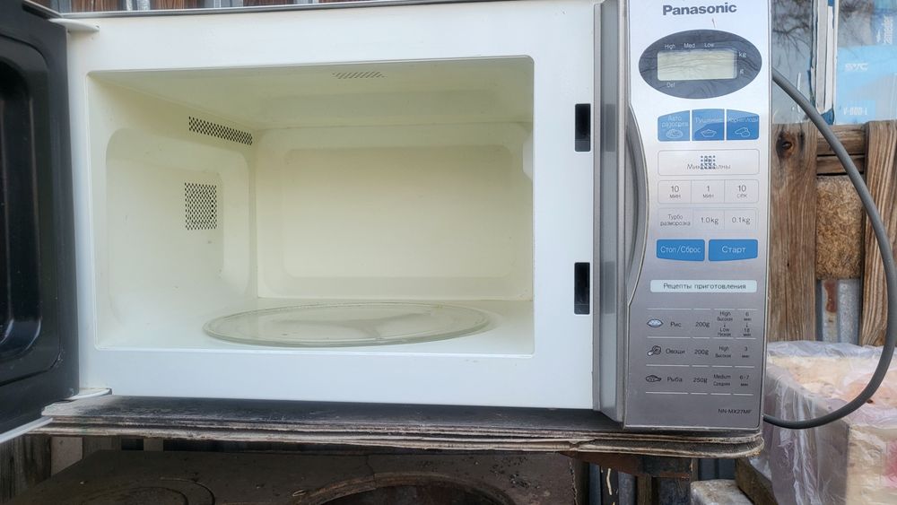 Микровалновка сатылады