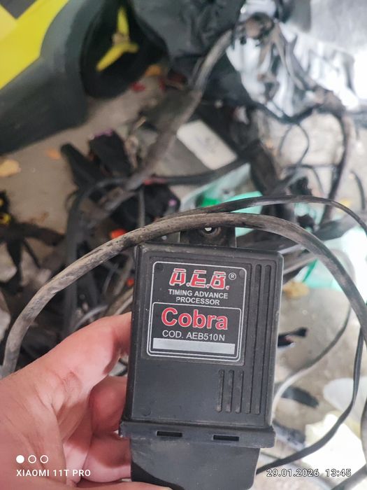 Газов инжекцион ландиренцо Landirenzo