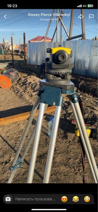 Услуги бетонная стяжка