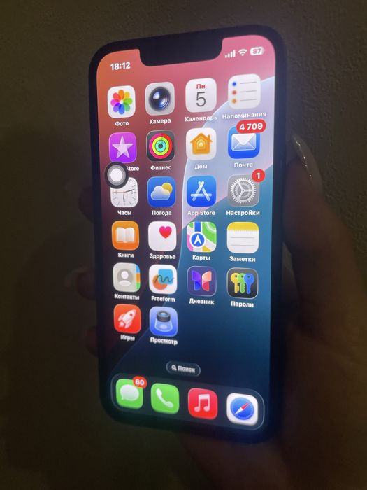 Айфон 13 мини на 256 гб