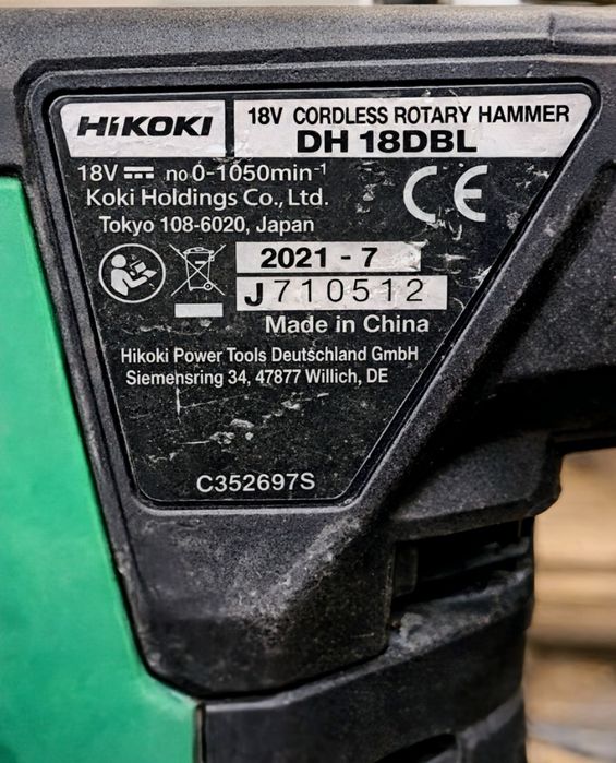 Акумулаторен перфоратор HIKOKI DH18DBL solo