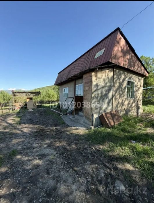 Продаётся  2х комнатный домик