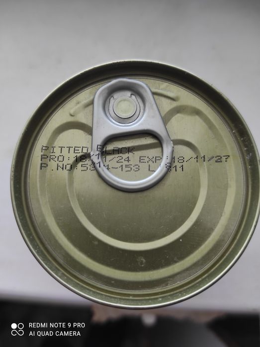 Маслины оливки без косточки